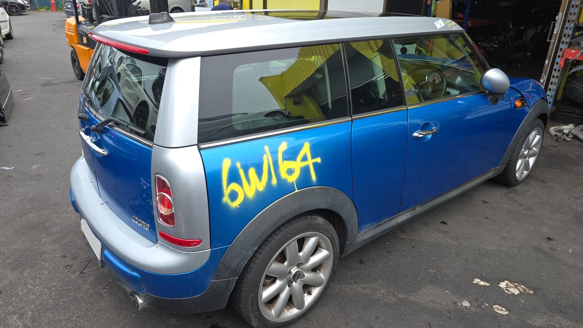 2011 R Class image 4